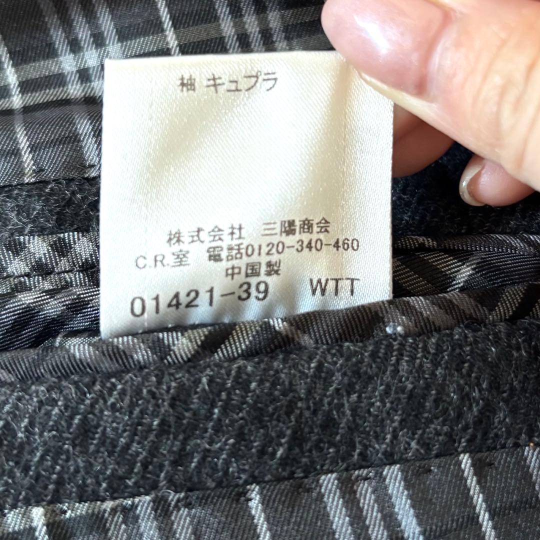 【美品✨】バーバリーブラックレーベル　ウール　ジャケット　ナポレオン　メタル釦