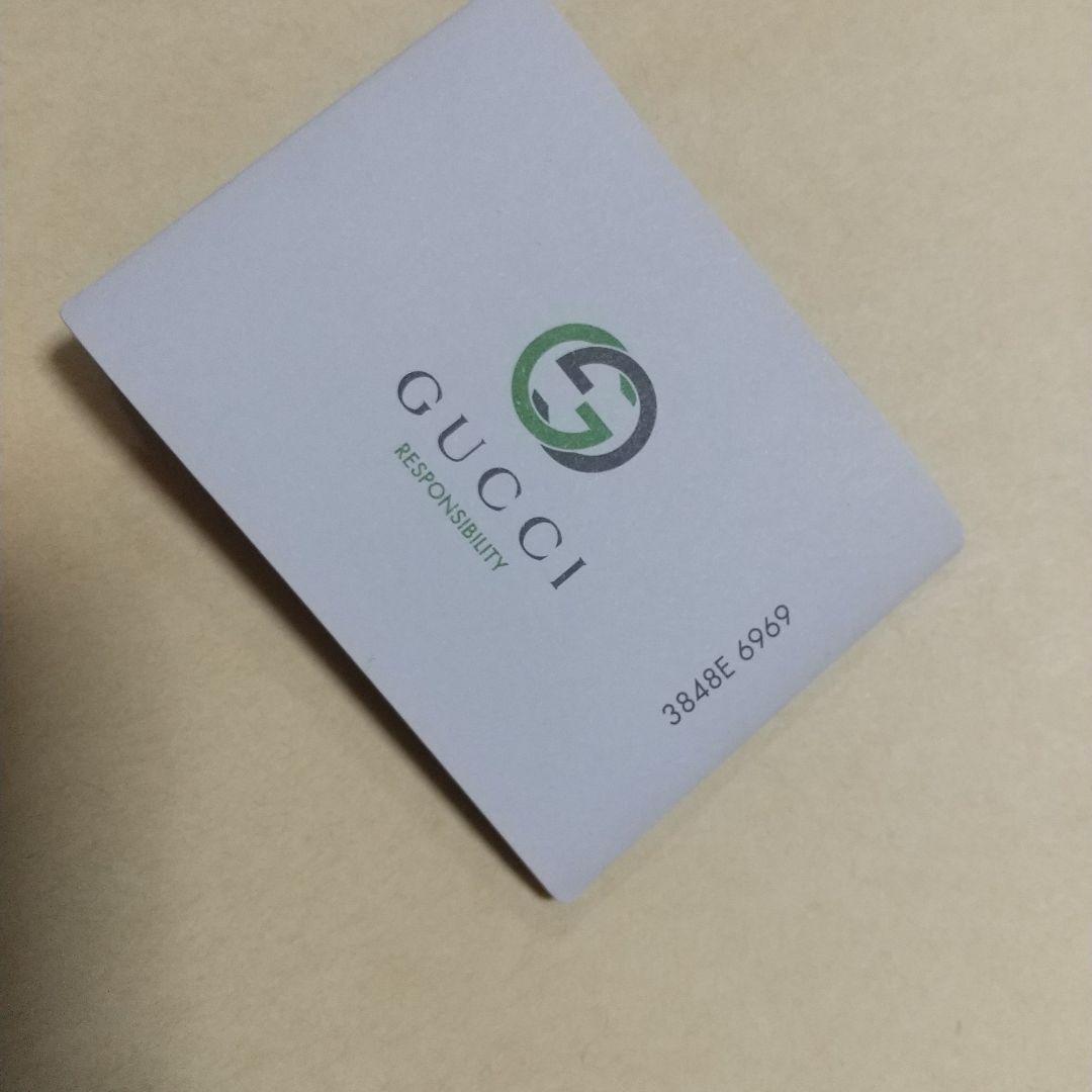 美品 GUCCI グッチ 199919-479292 レザーキーホルダー