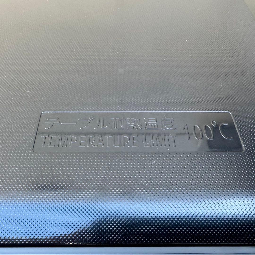 226⭐️2024年製美品★東芝　冷蔵庫　ブラック　黒　自動霜取り　一人暮らし