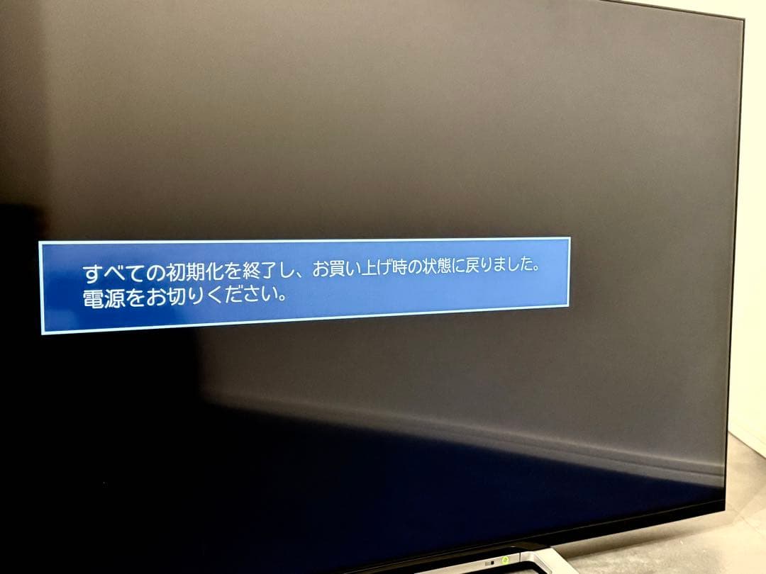 TOSHIBA REGZA 50インチ 薄型 4K youtube等視聴可能