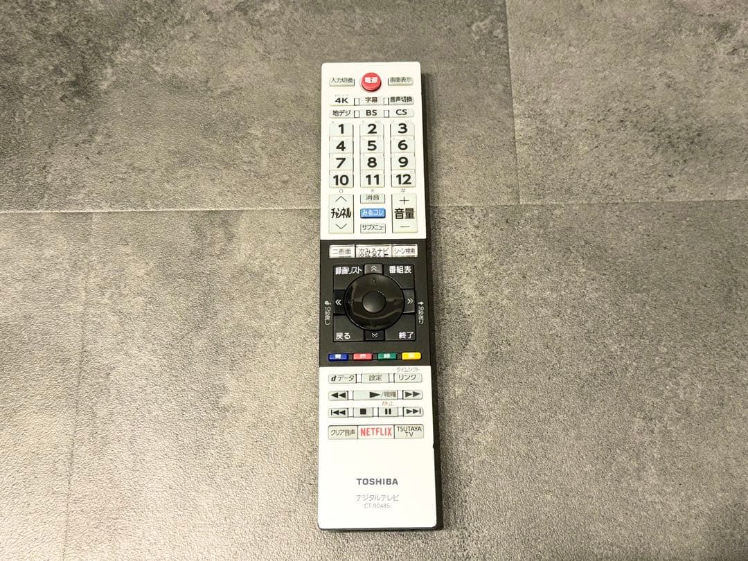 TOSHIBA REGZA 50インチ 薄型 4K youtube等視聴可能