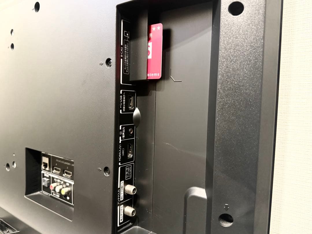 TOSHIBA REGZA 50インチ 薄型 4K youtube等視聴可能