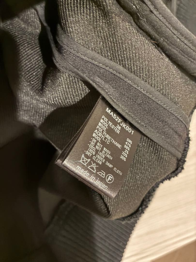 MUVEIL / ミュベール ビーズ装飾 ブルゾン ジャケット