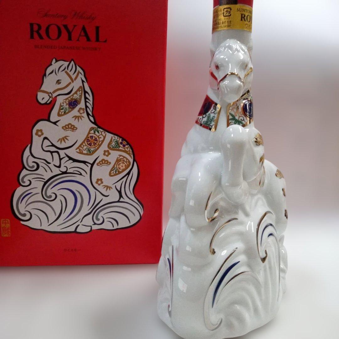 【新品：未開封】サントリー ローヤル 午歳 干支ボトル 2026年 馬年