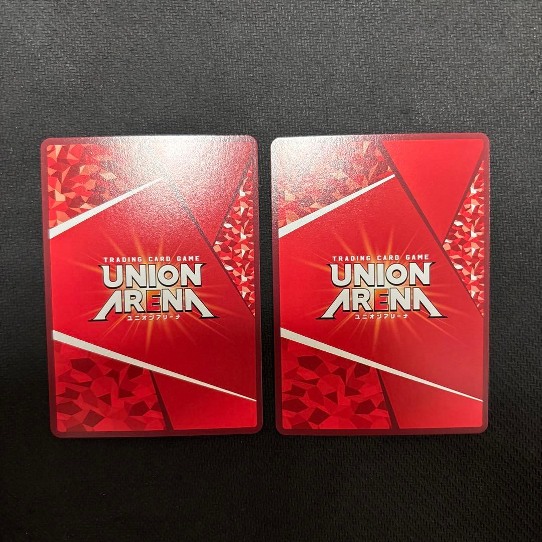 ユニオンアリーナ　東京喰種　金木　パラレル　2枚セット