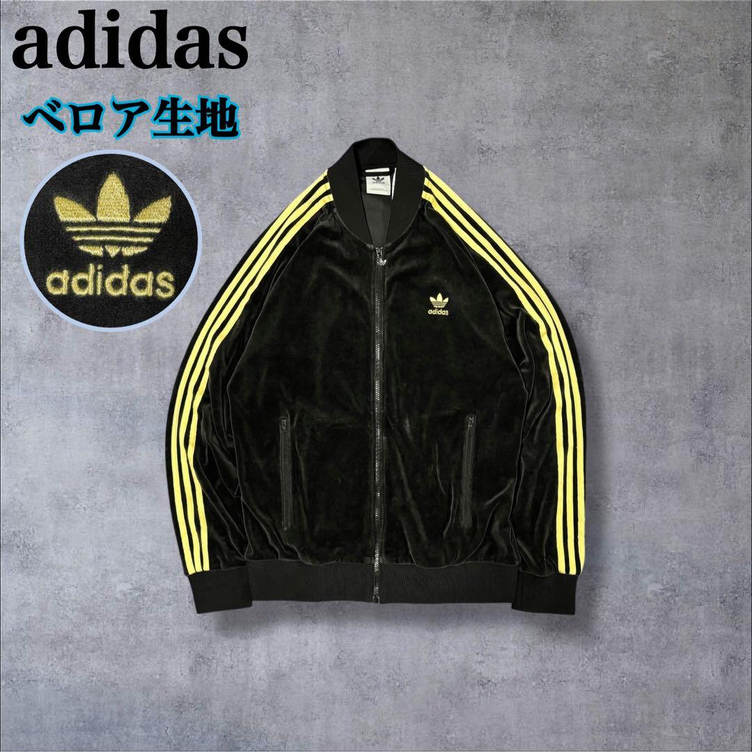 希少▲2XL アディダス ベロア トラックジャケット 黒 金 刺繍ロゴ 常田大希