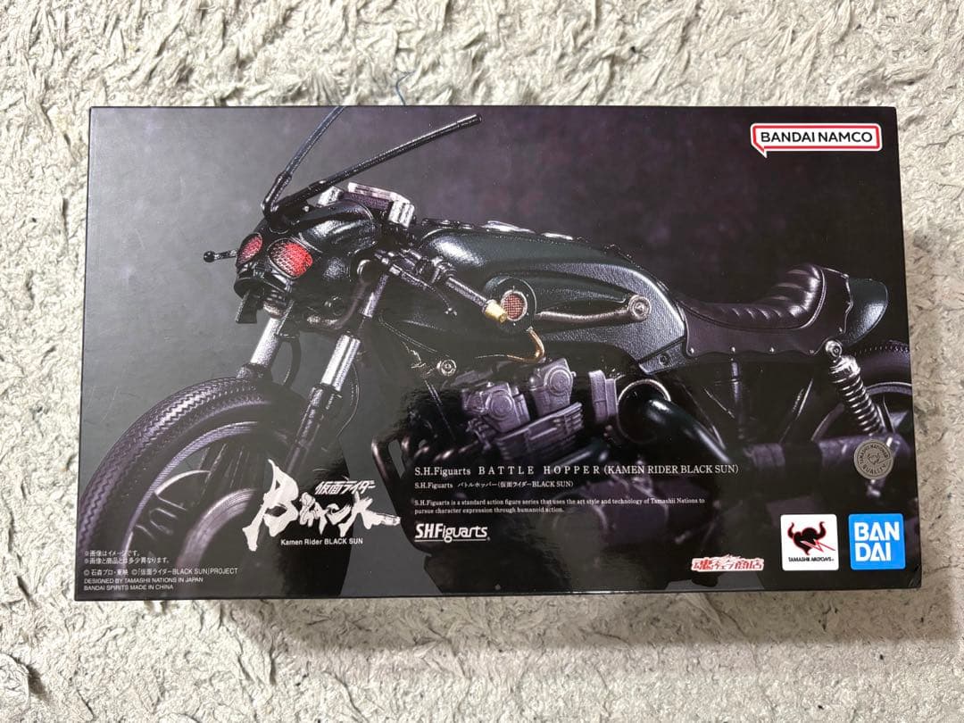 S.H.Figuarts バトルホッパー（仮面ライダーBLACK SUN）