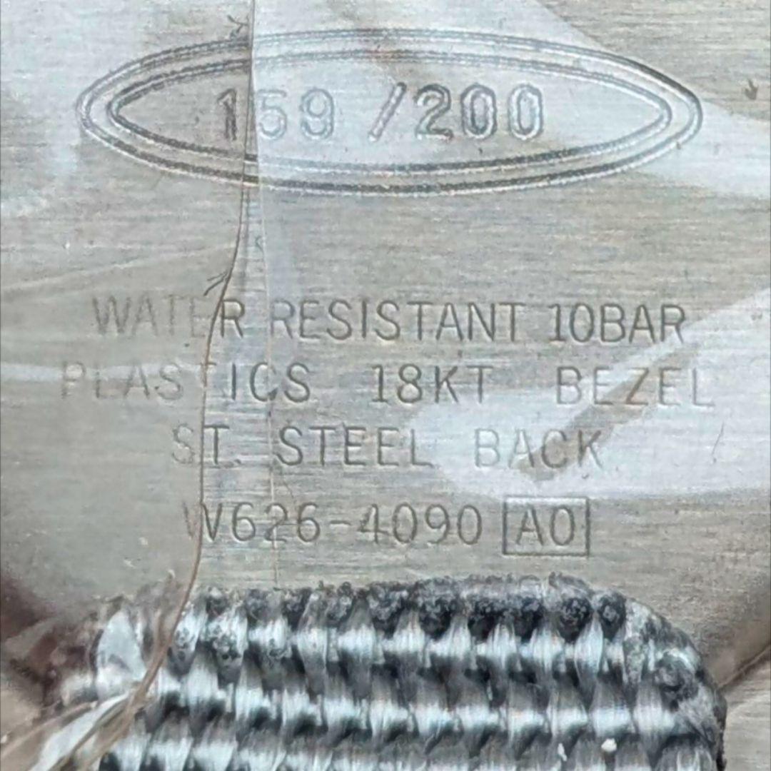 【18金ベゼル】セイコー アルバ スプーン 1998年 長野オリンピック 限定品