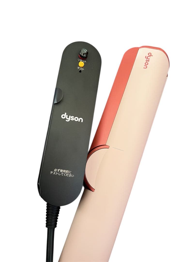 【美品】Dyson ダイソン Airstrait ストレイトナー HT01