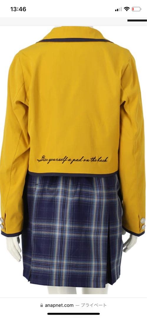 アナップガール　韓国風　卒服　S