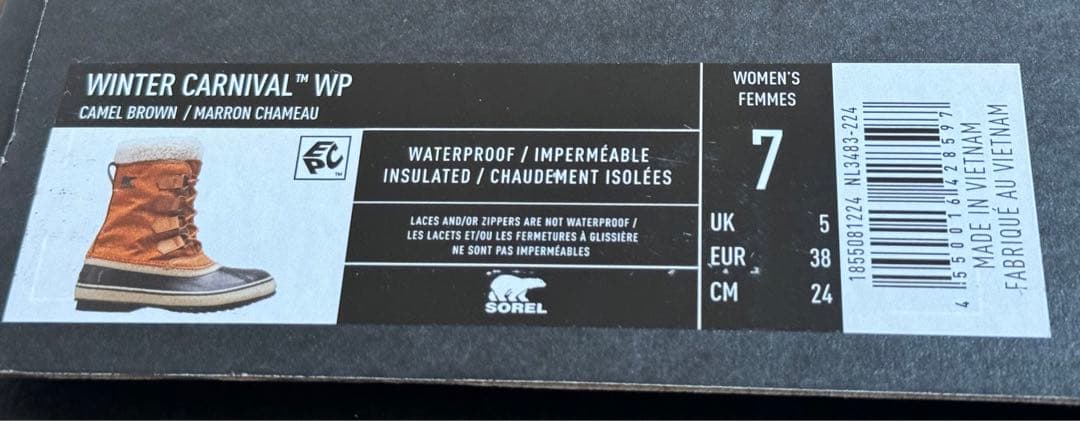SOREL ウインターカーニバル caramelbrown サイズ7