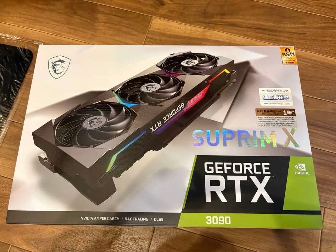 MSI GeForce RTX 3090 SUPRIM X 24GB 訳アリ