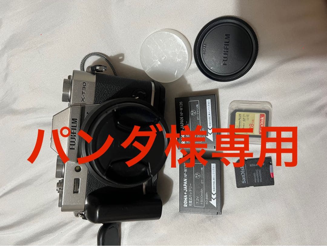 FUJIFILM X-T30 15-45mm レンズ付き