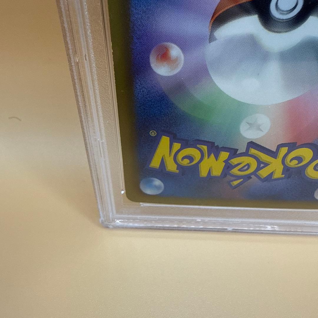 レシラム シャイニーコレクション psa8 1ED SR SC 022/020