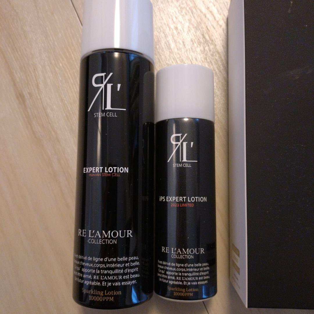 【正規品】RE L'AMOUR IPS エキスパートローション セット
