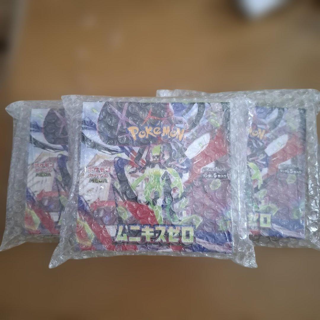 ポケモンMEGA　ムニキスゼロ　シュリンク付きBOX×3箱