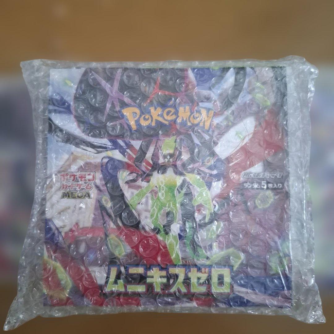 ポケモンMEGA　ムニキスゼロ　シュリンク付きBOX×3箱
