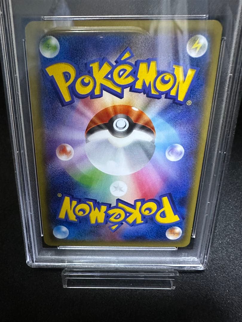 ミュウツーEX psa10 「MミュウツーEX」「青い衝撃」…プロモ