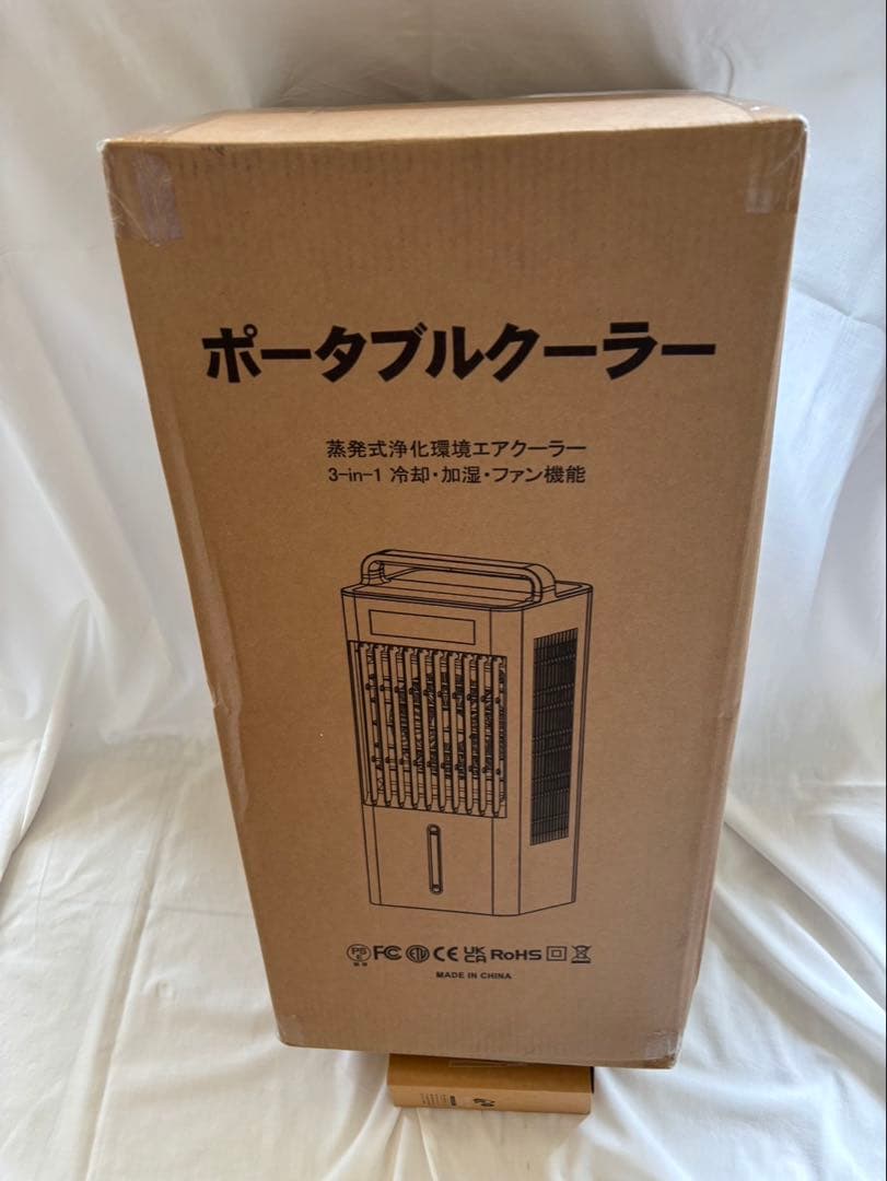 【最終価格】ポータブルクーラー　スポットクーラー　冷風機　大容量　10L 熱中症