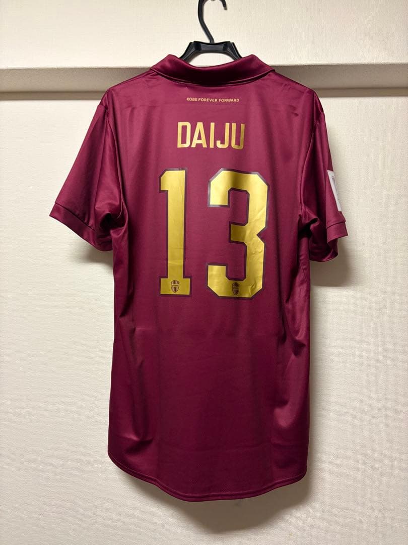 ヴィッセル神戸　ユニフォーム　佐々木大樹　ACLE 3XL