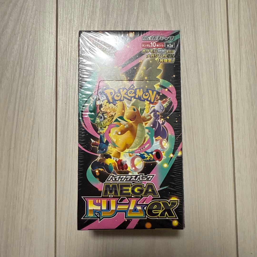 ポケモンカードゲーム MEGAドリームEX シュリンク付き