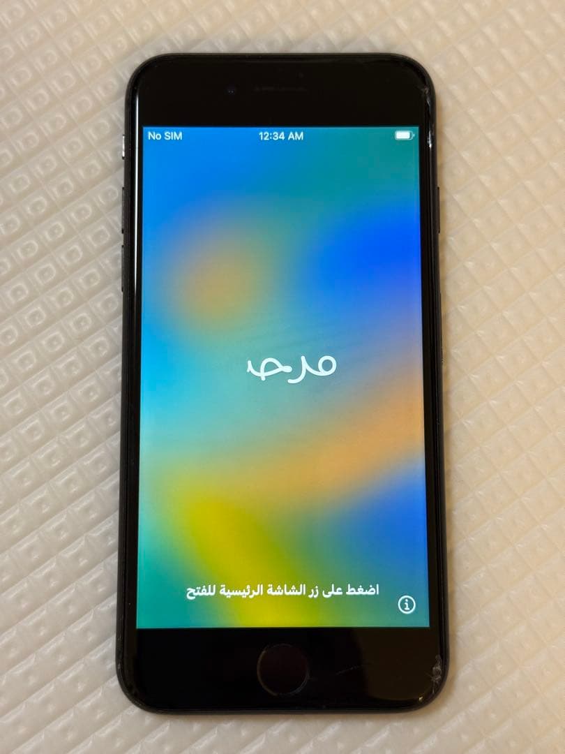 iPhone 8 64GBブラック 本体