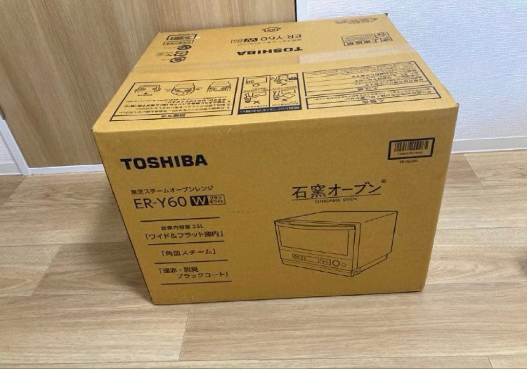 東芝　スチーム オーブンレンジ ER-Y60(W) メルカリ市最終値下げ本日限定