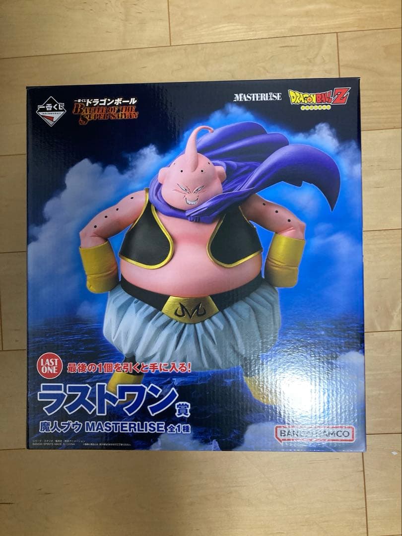 ラストワン賞 魔人ブウ E賞 バビディ 一番くじ ドラゴンボール