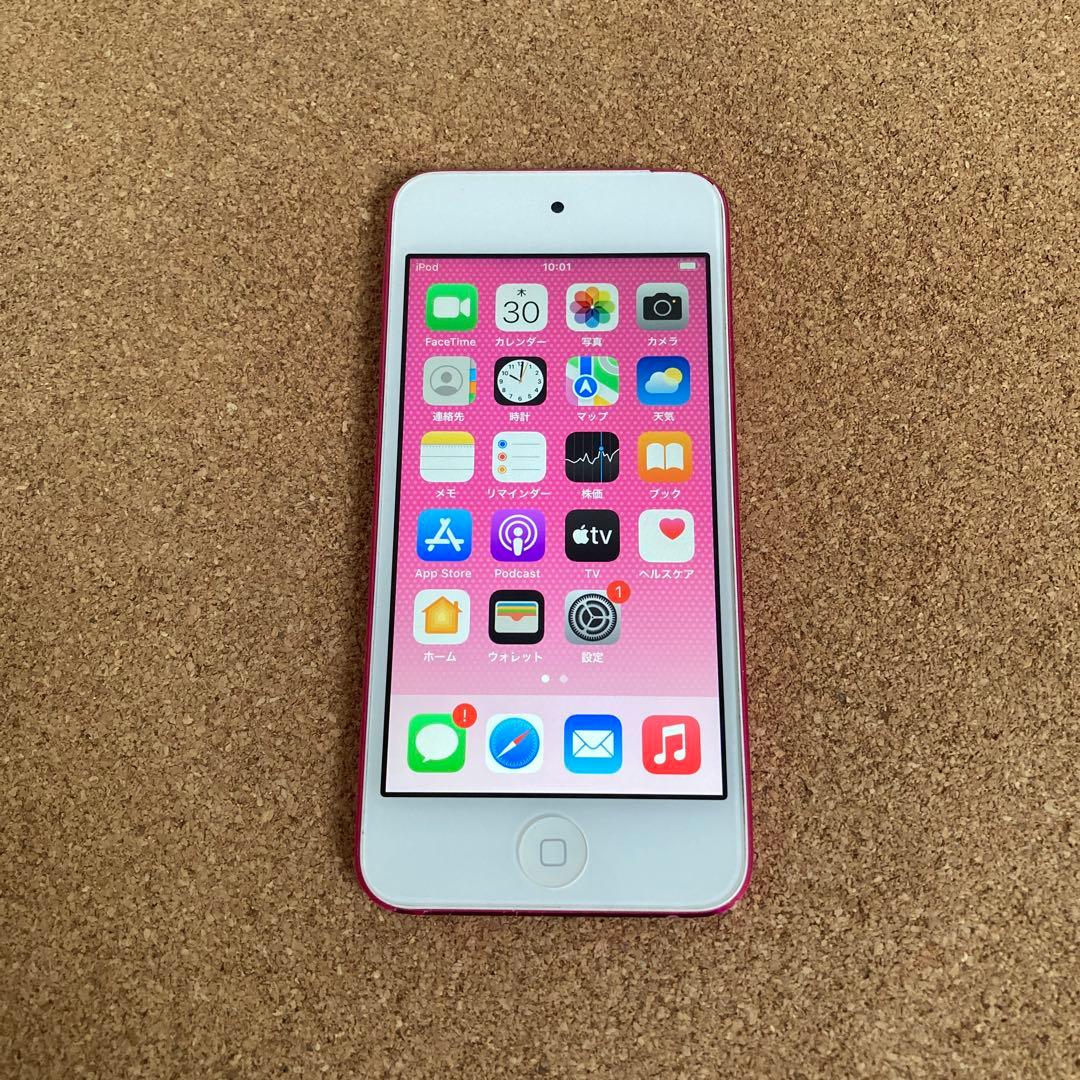 382【早い者勝ち】電池良好☆iPod Touch7 第7世代 32GB☆