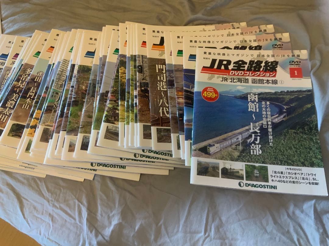 JR全線 DVDコレクション 1−49巻