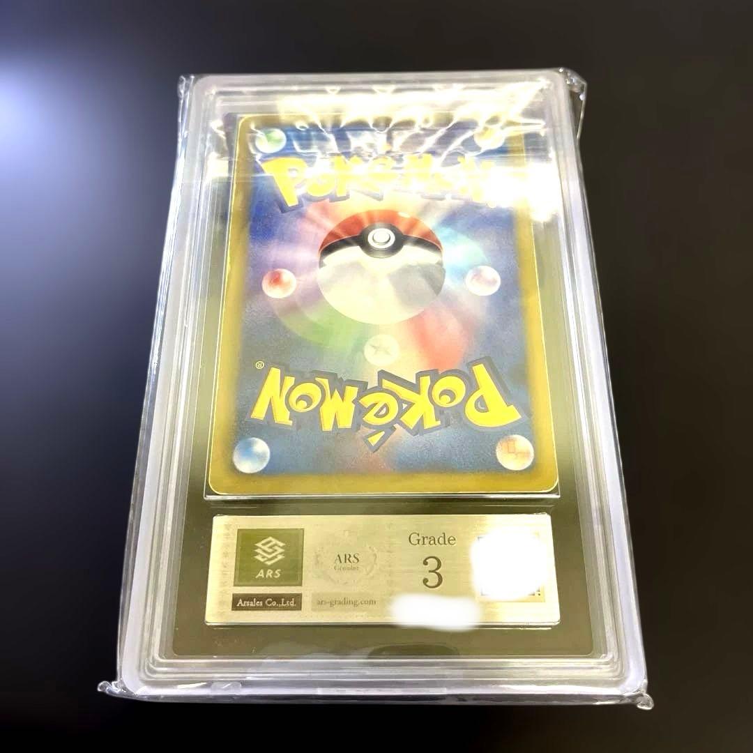 【週末限定価格】ポケモンカード ベル SR BW6 063/059コールドフレア