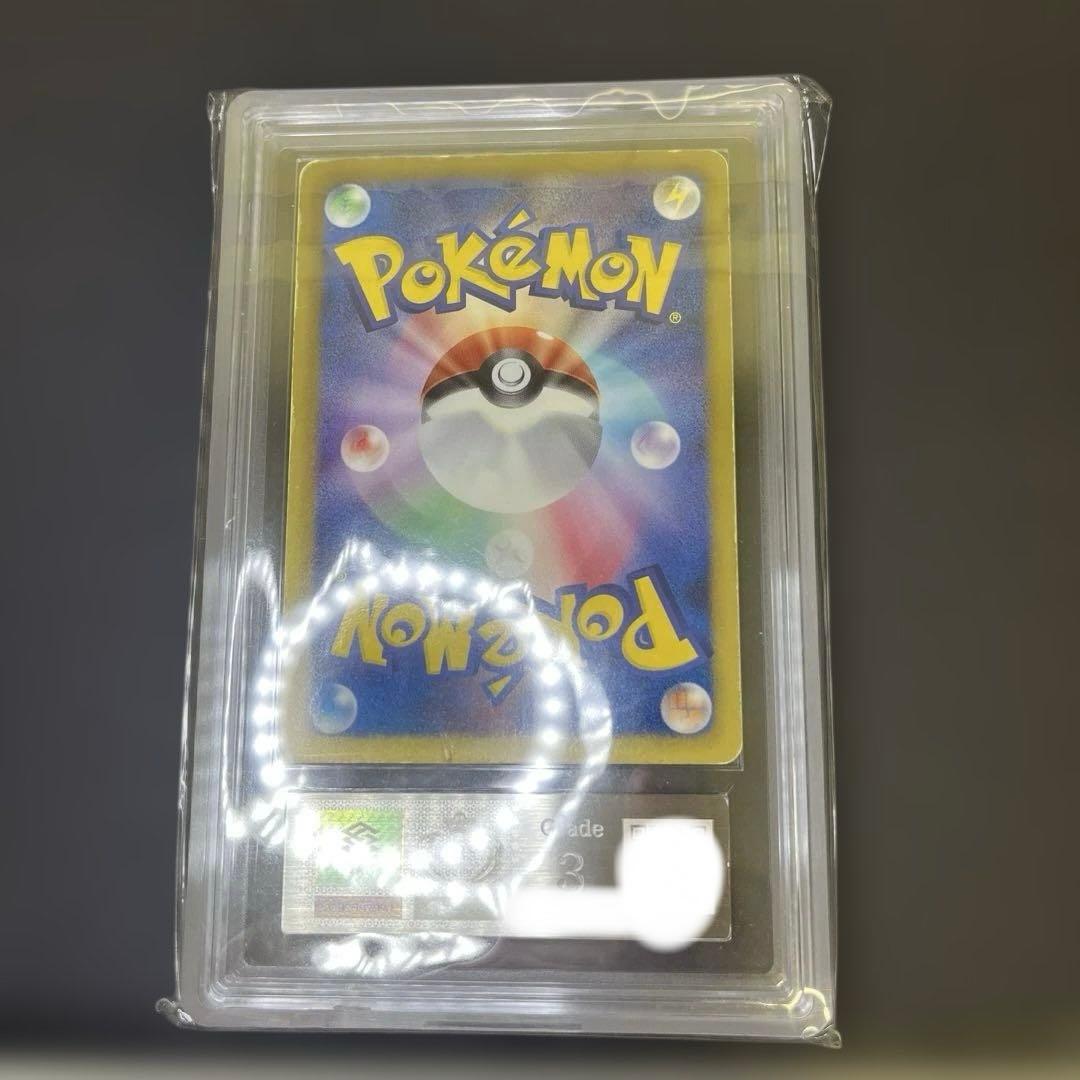 【週末限定価格】ポケモンカード ベル SR BW6 063/059コールドフレア