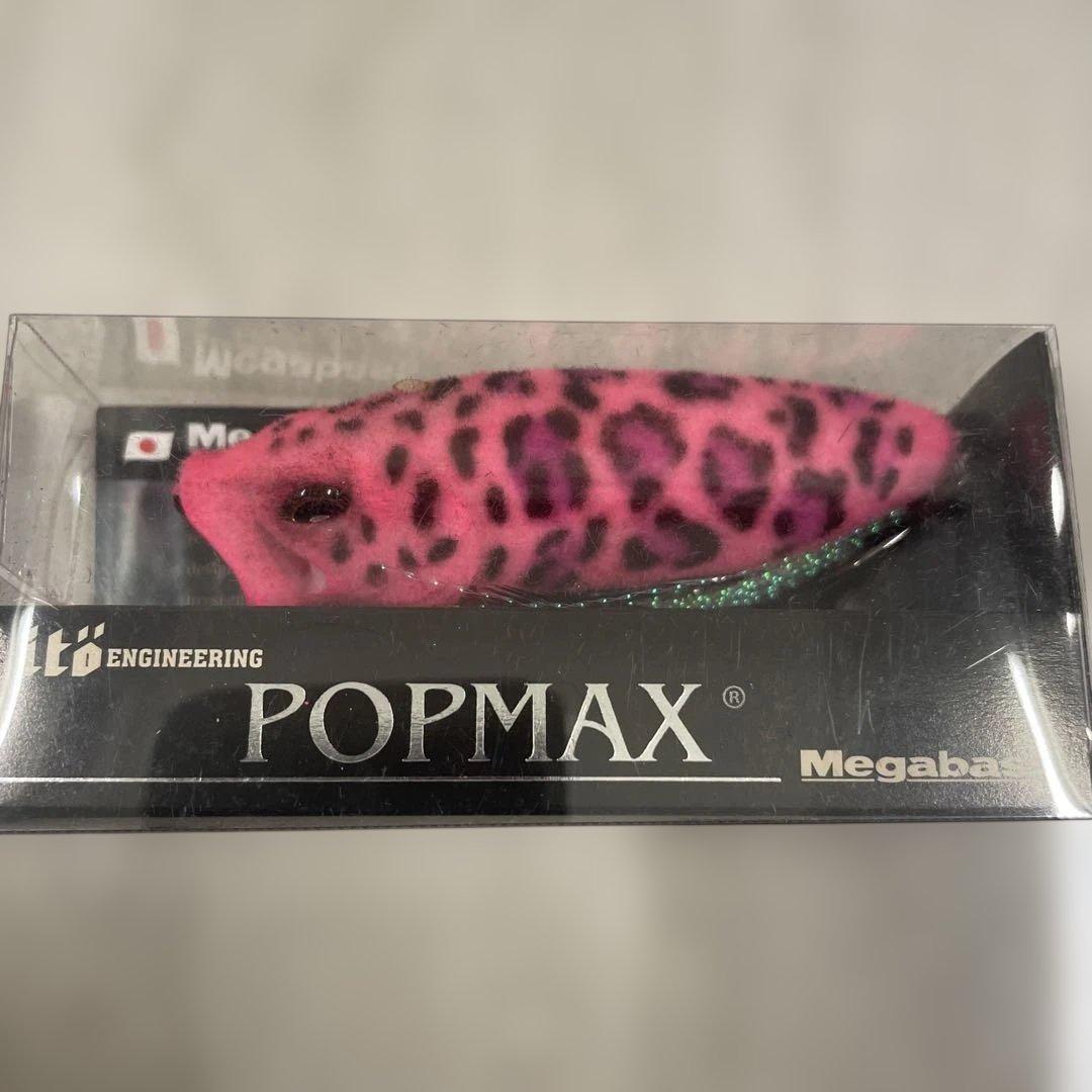 POPMAX ピンクパンサー　激レア