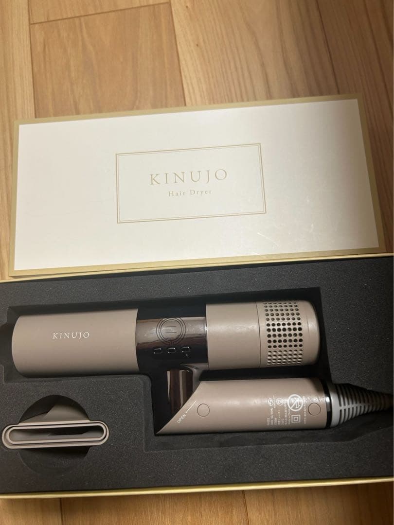 KINUJO ヘアドライヤー KH302