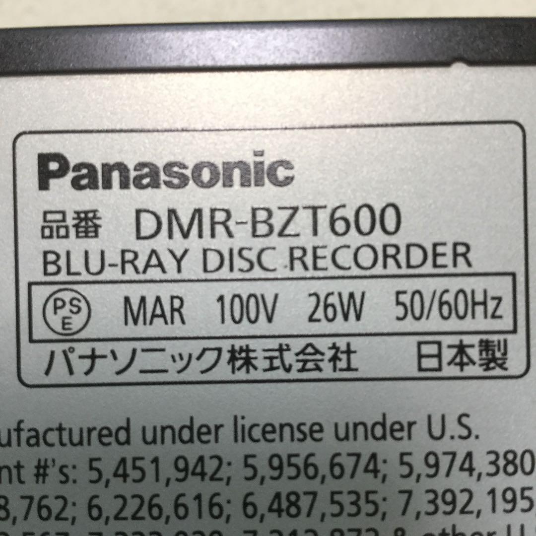 Panasonic ブルーレイ DIGA DMR-BZT600