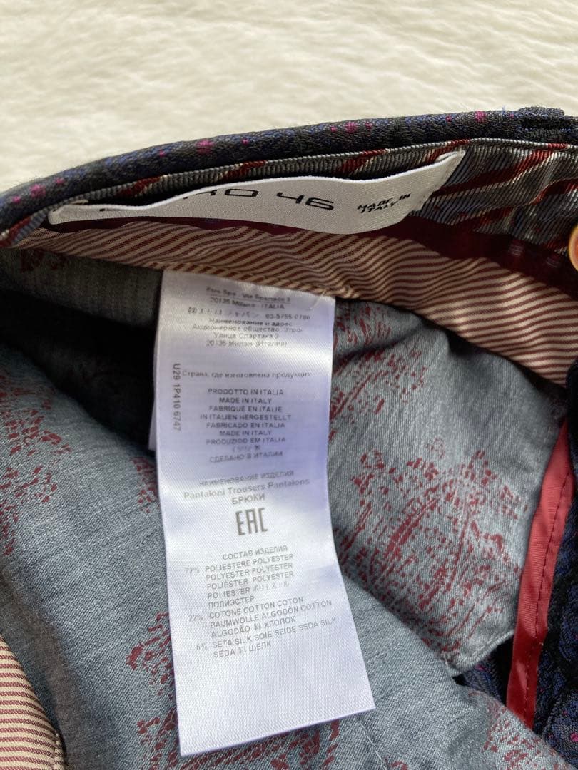 ETRO ネイビー 総柄　スラックス　パンツ　幾何学模様 46