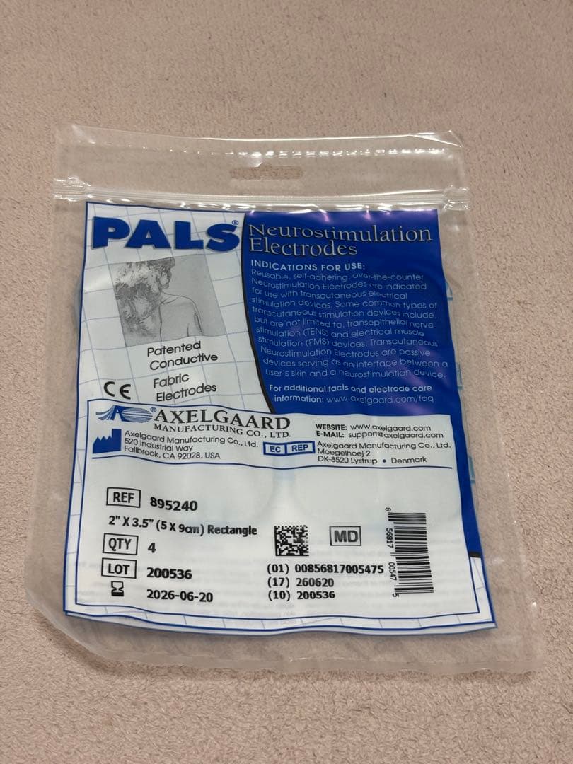 伊藤超短波株式会社　TwinBeat R　ツインビートR