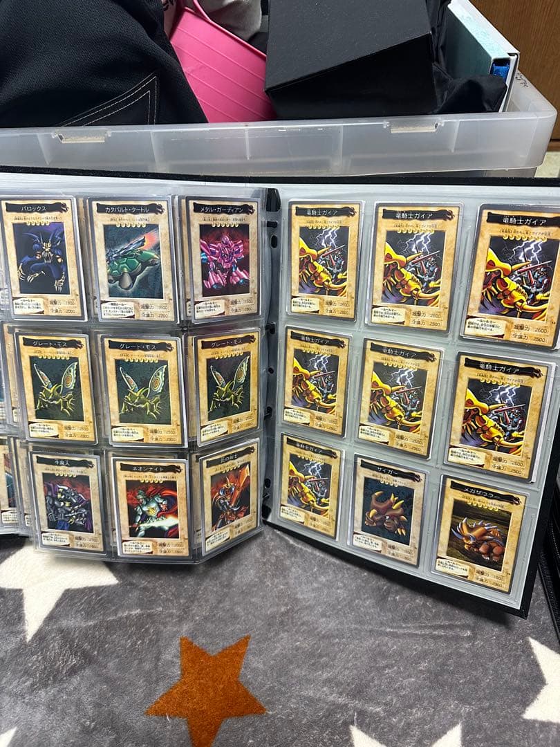 る*ー様 遊戯王OCG デュエルモンスターズ コレクション