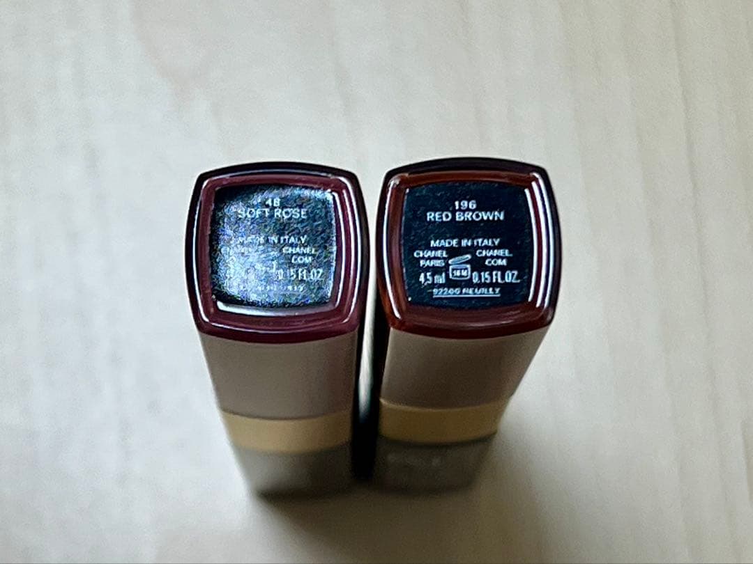 【2本セット】CHANEL ルルージュデュオウルトラトゥニュ 48&196