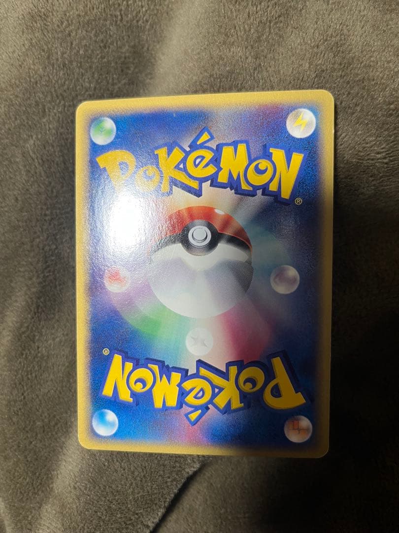 y*e様 【美品】ギャラドス 拡張パック第5弾 神秘なる山 028/088 キラ