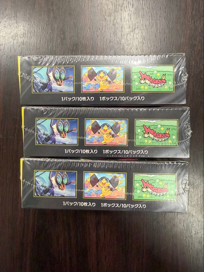 シュリンク付きポケモンカード　ハイクラスパックMEGAドリームex 3BOX