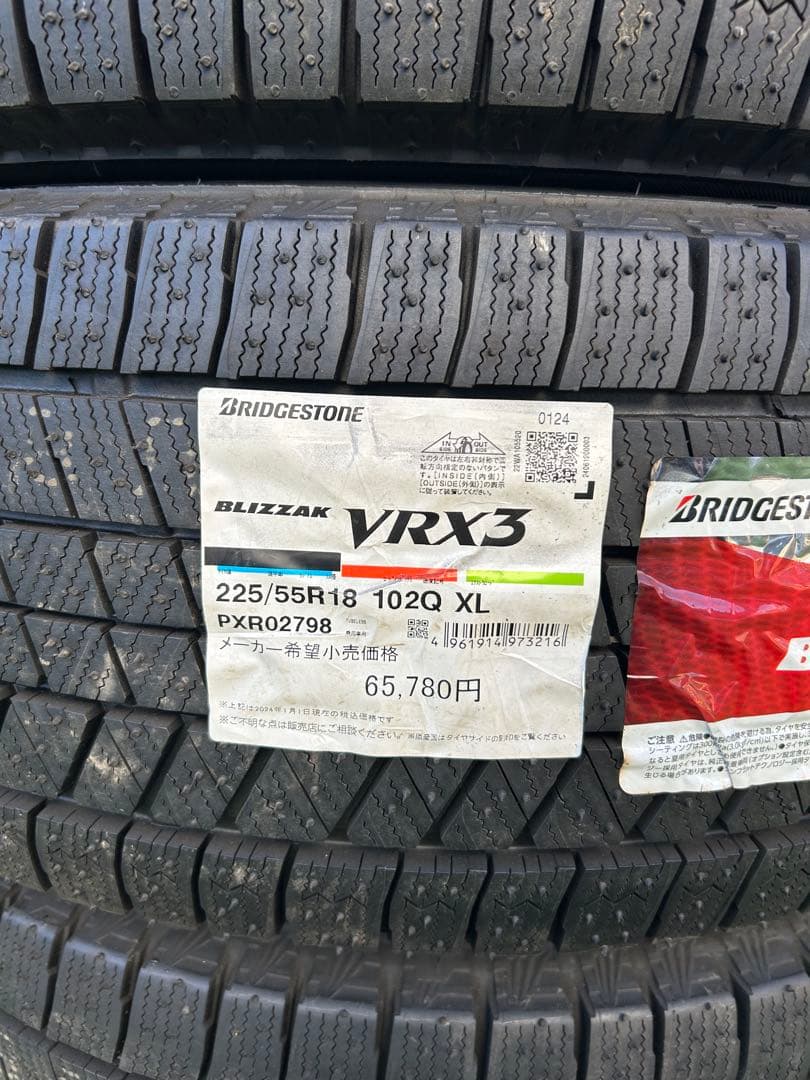 ［新品未使用］スタッドレスタイヤ＋ホイールセット 225/55R18