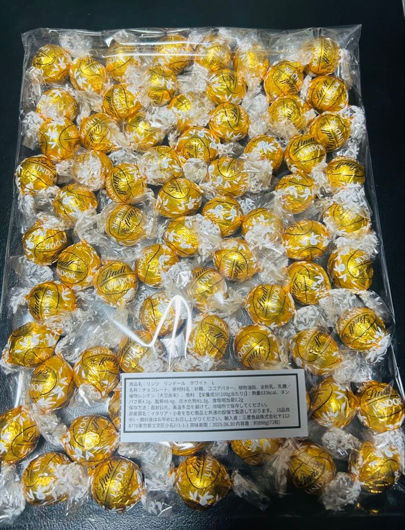 サクラチャンホワイトL７２粒×2