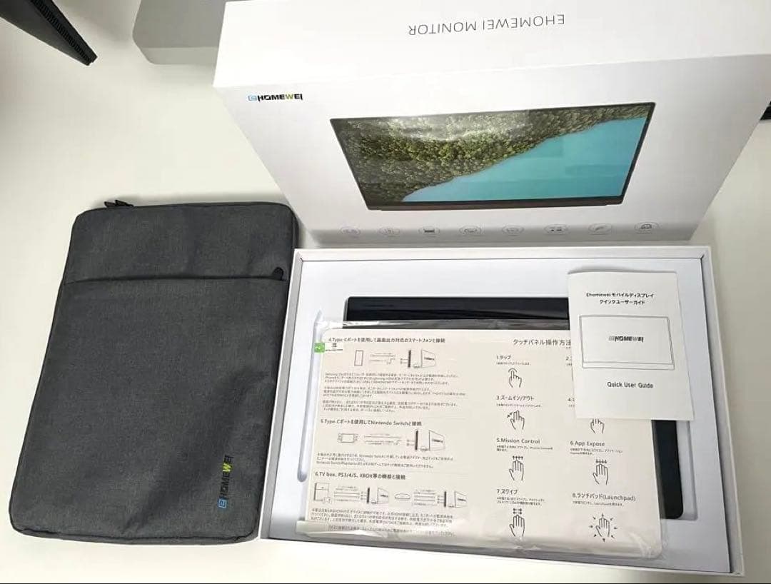 4K モバイルモニター 13.3インチ 有機EL O-133NSL