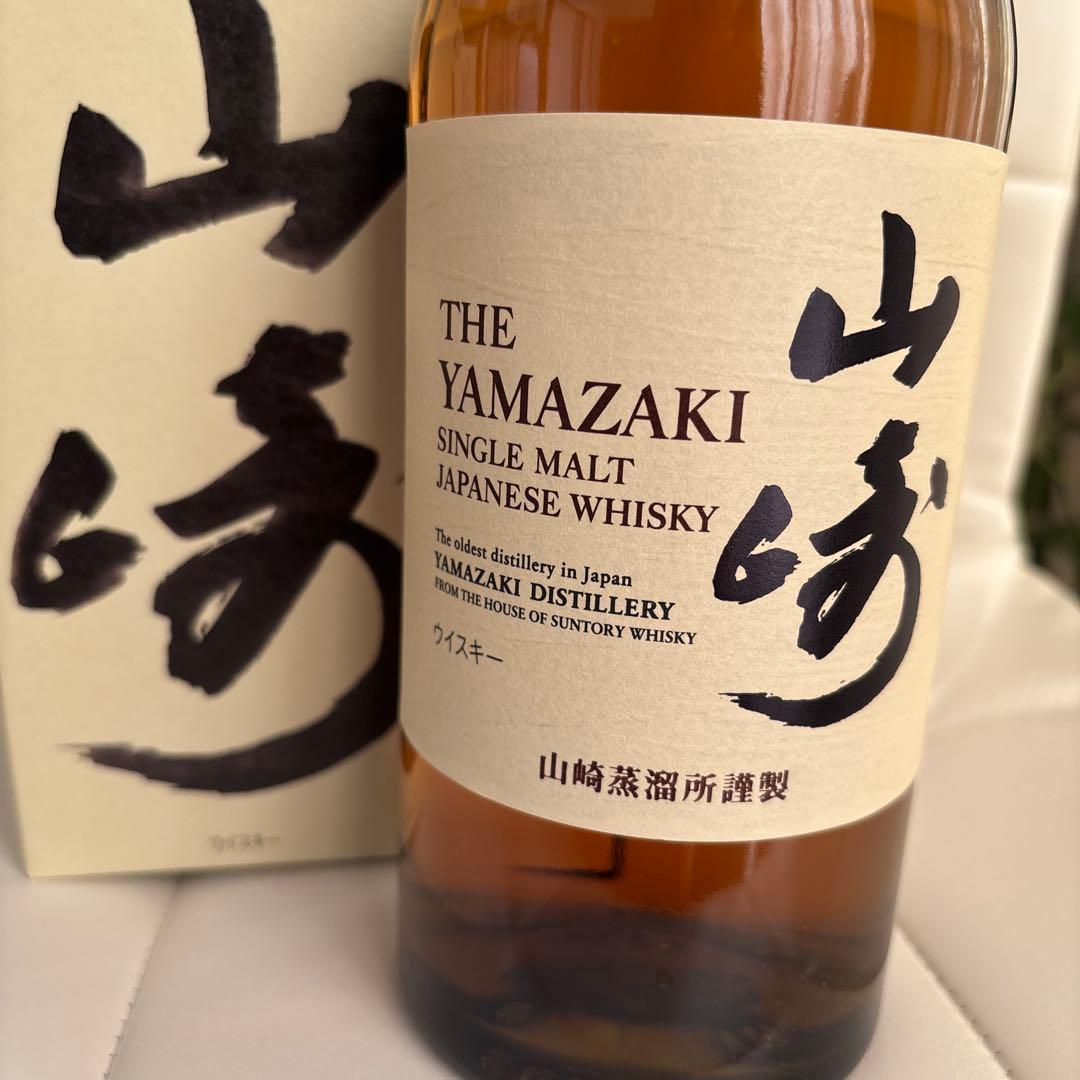山崎 シングルモルト ウイスキー 700ml