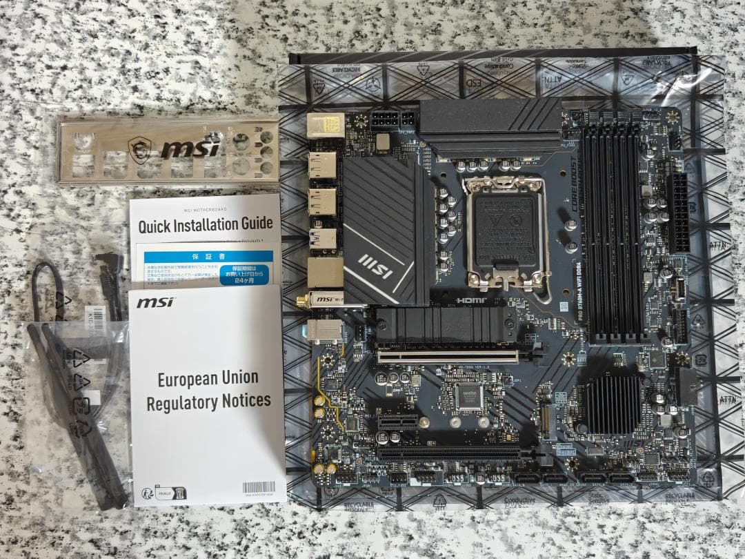 CPU MSI PRO B760M-A WIFI DDR4+i5-13600KF