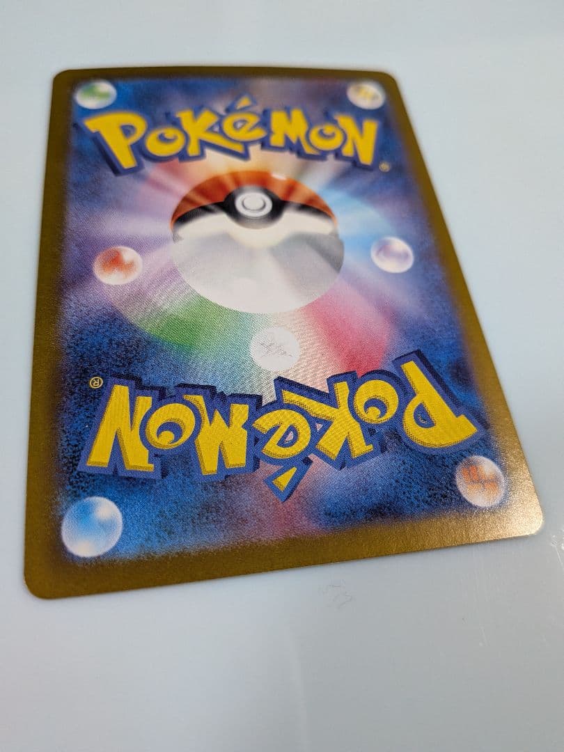 サーナイトex　　sar　ポケモンカード　 シャイニートレジャーex