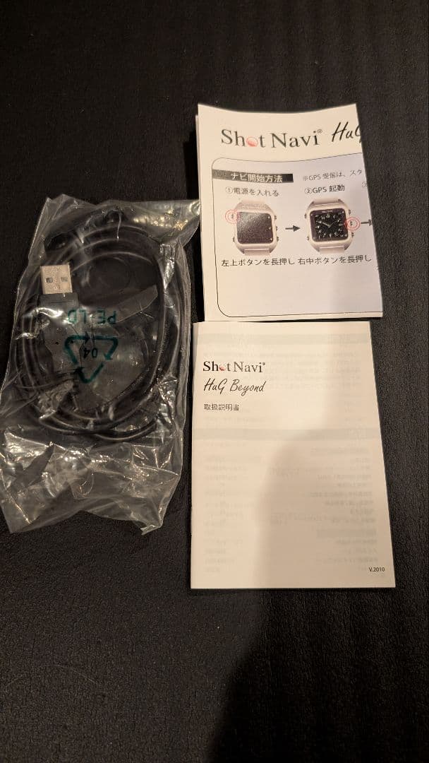 【新品未使用】Shot Navi HuG Beyond GPSウォッチ