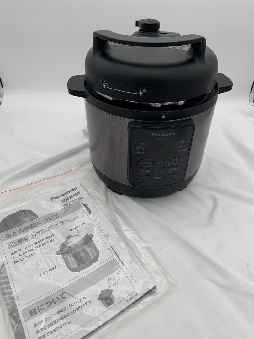 Panasonic 電気圧力なべ　SR-MP300 ブラック