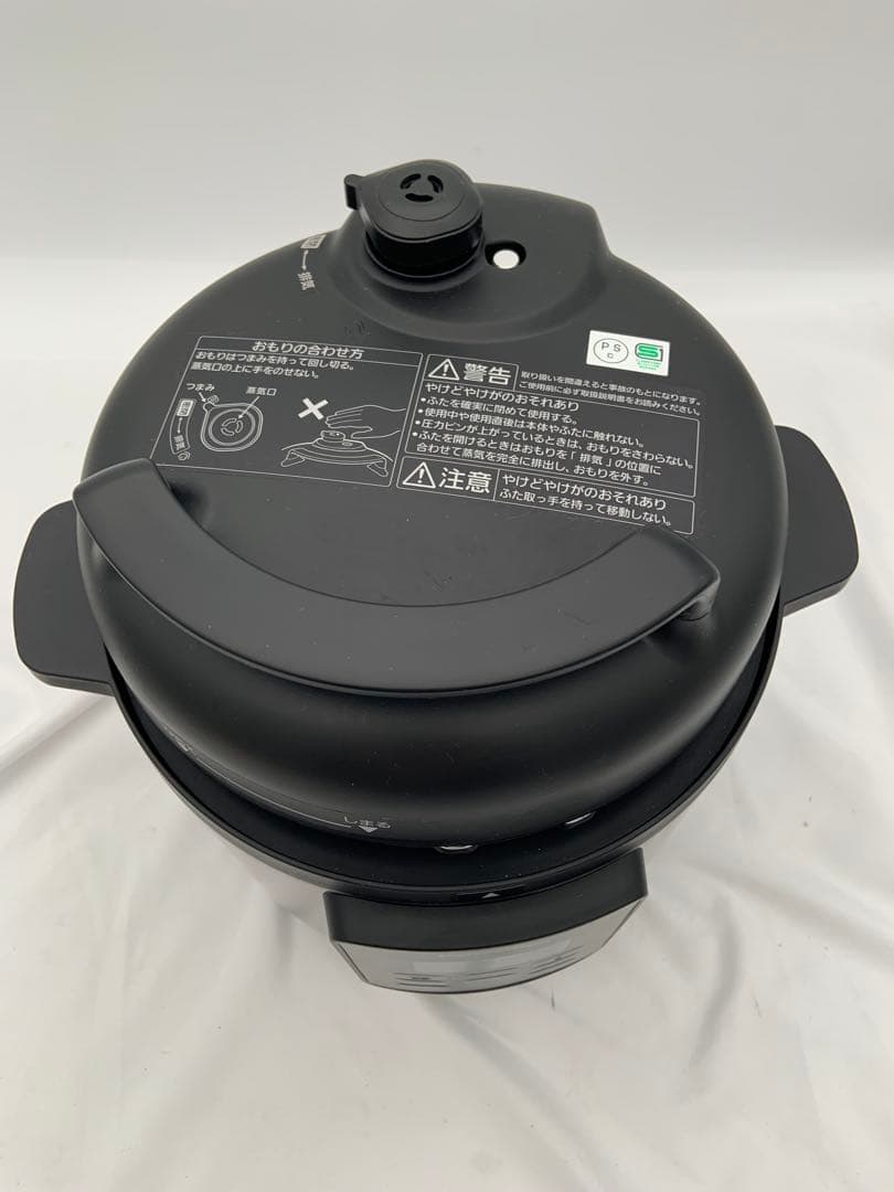 Panasonic 電気圧力なべ　SR-MP300 ブラック
